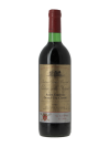 CHATEAU GRAND BARRAIL LAMARZELLE FIGEAC