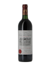 CHATEAU RUAT PETIT POUJEAUX