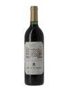 CHATEAU MAUVESIN