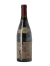 Mon Millésime VOSNE-ROMANEE 1ER CRU LES BEAUMONTS