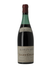 ECHEZEAUX GRAND CRU