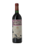 Mon Millésime CHATEAU MOUTON ROTHSCHILD