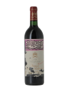 CHATEAU MOUTON ROTHSCHILD