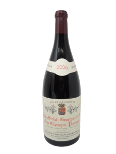 NUITS-SAINT-GEORGES 1ER CRU AUX CHAMPS PERDRIX