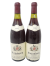 Mon Millésime RICHEBOURG GRAND CRU