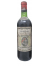 Mon Millésime POMEROL